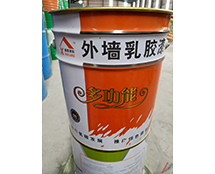 土壤和場地調查檢測_電磁輻射檢測,氡濃度檢測,電磁環(huán)境檢測,輻射安全許可證代辦辦理,啟辰檢測,環(huán)境檢測,環(huán)境監(jiān)測,環(huán)保驗收檢測,環(huán)境驗收檢測,環(huán)保竣工驗收檢測,土壤污染隱患排查,土壤隱患排查,土壤污染隱患調查，環(huán)評檢測,EHS檢測,排污許可證例行檢測,排污許可證申報檢測,排污許可證復查,環(huán)境三廢檢測,工業(yè)三廢檢測,環(huán)境空氣檢測,工業(yè)廢氣檢測,鍋爐大氣檢測 ,食堂油煙檢測,水質檢測,工業(yè)廢水檢測,生活污水檢測,環(huán)保三同時檢測,空氣檢測,廢氣檢測,廢氣監(jiān)測,鍋爐大氣檢測,油煙檢測,廢水檢測,廢水監(jiān)測,污水檢測,環(huán)保核查檢測,環(huán)境質量例行檢測,噪聲檢測,噪音監(jiān)測,噪音檢測,噪聲監(jiān)測,土壤檢測,污染源委托檢測,二噁英檢測,二惡英檢測,二惡英檢測機構,二惡英檢測報告,場地調查檢測,場調土壤檢測,場地調查,地下水檢測,土壤45項檢測,揮發(fā)性有機物VOCs檢測,環(huán)境第三方檢測