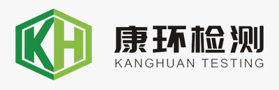 二噁英檢測,二惡英檢測,二噁英檢測機(jī)構(gòu),二噁英檢測報(bào)告,第三方二噁英檢測機(jī)構(gòu),土壤二惡英檢測,廢氣二惡英檢測,空氣二惡英檢測,Dioxin檢測,環(huán)境二噁英檢測