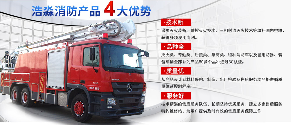 環(huán)保驗收檢測_電磁輻射檢測,氡濃度檢測,電磁環(huán)境檢測,輻射安全許可證代辦辦理,啟辰檢測,環(huán)境檢測,環(huán)境監(jiān)測,環(huán)保驗收檢測,環(huán)境驗收檢測,環(huán)?？⒐を炇諜z測,土壤污染隱患排查,土壤隱患排查,土壤污染隱患調查，環(huán)評檢測,EHS檢測,排污許可證例行檢測,排污許可證申報檢測,排污許可證復查,環(huán)境三廢檢測,工業(yè)三廢檢測,環(huán)境空氣檢測,工業(yè)廢氣檢測,鍋爐大氣檢測 ,食堂油煙檢測,水質檢測,工業(yè)廢水檢測,生活污水檢測,環(huán)保三同時檢測,空氣檢測,廢氣檢測,廢氣監(jiān)測,鍋爐大氣檢測,油煙檢測,廢水檢測,廢水監(jiān)測,污水檢測,環(huán)保核查檢測,環(huán)境質量例行檢測,噪聲檢測,噪音監(jiān)測,噪音檢測,噪聲監(jiān)測,土壤檢測,污染源委托檢測,二噁英檢測,二惡英檢測,二惡英檢測機構,二惡英檢測報告,場地調查檢測,場調土壤檢測,場地調查,地下水檢測,土壤45項檢測,揮發(fā)性有機物VOCs檢測,環(huán)境第三方檢測