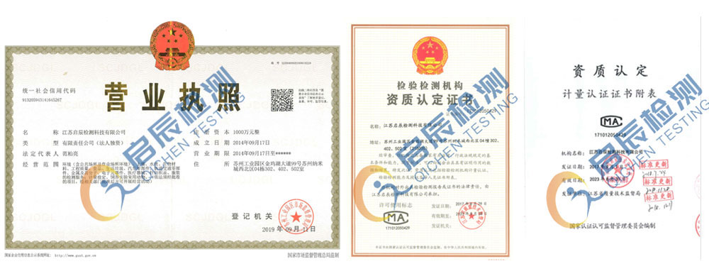 火焰原子吸收分光光度計(jì)